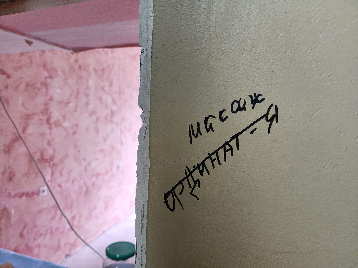 красноармейск, городской округ пушкинский, капремонт, детская поликлиника ,