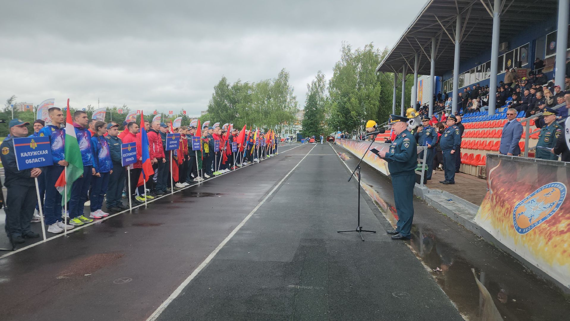 Подольск , мчс, соревнования,