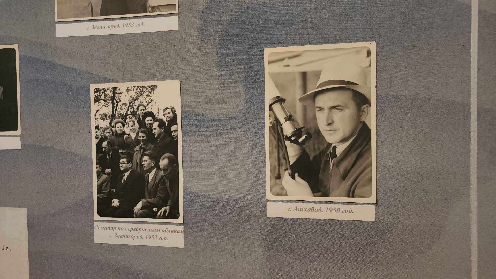 кашира, праздник, фестиваль, серебристые облака, туризм, астрономия, наука,