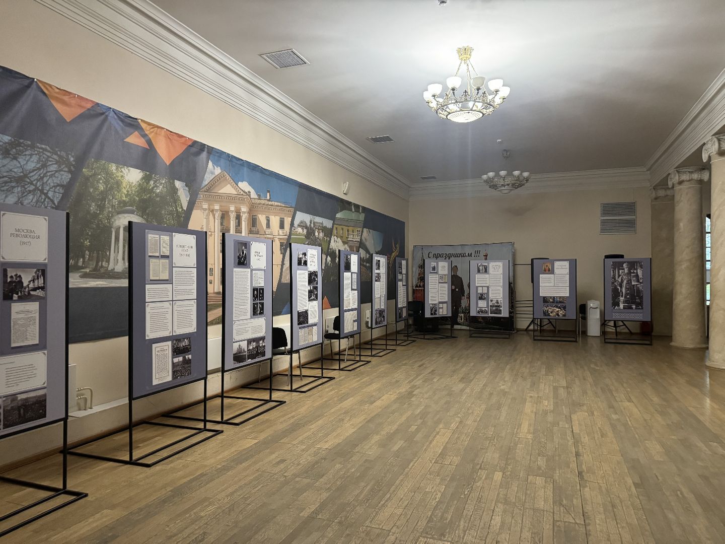 дворец культуры видное , открытый дк , ленинский городской округ,