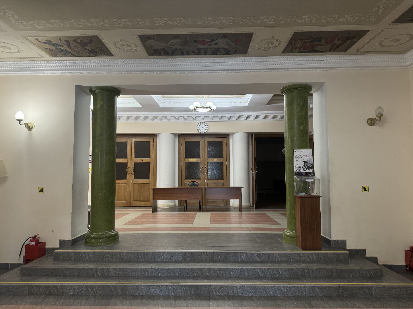 дворец культуры видное , открытый дк , ленинский городской округ,