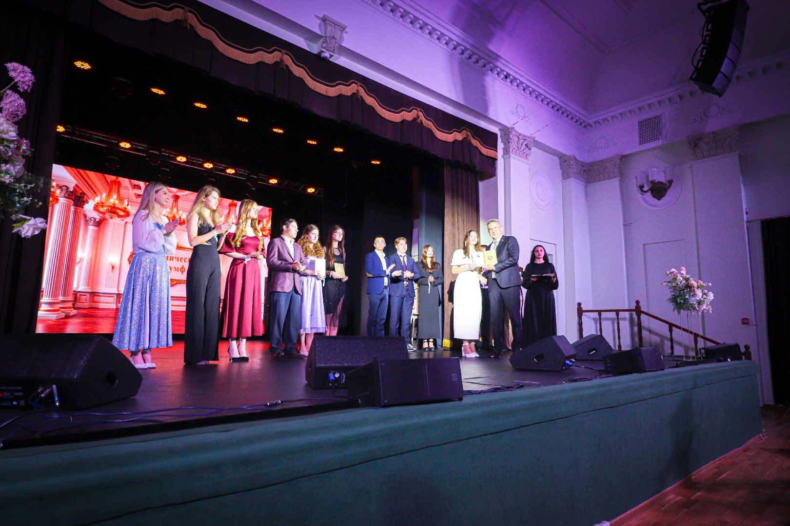 клин, общество, образование, бал медалистов,