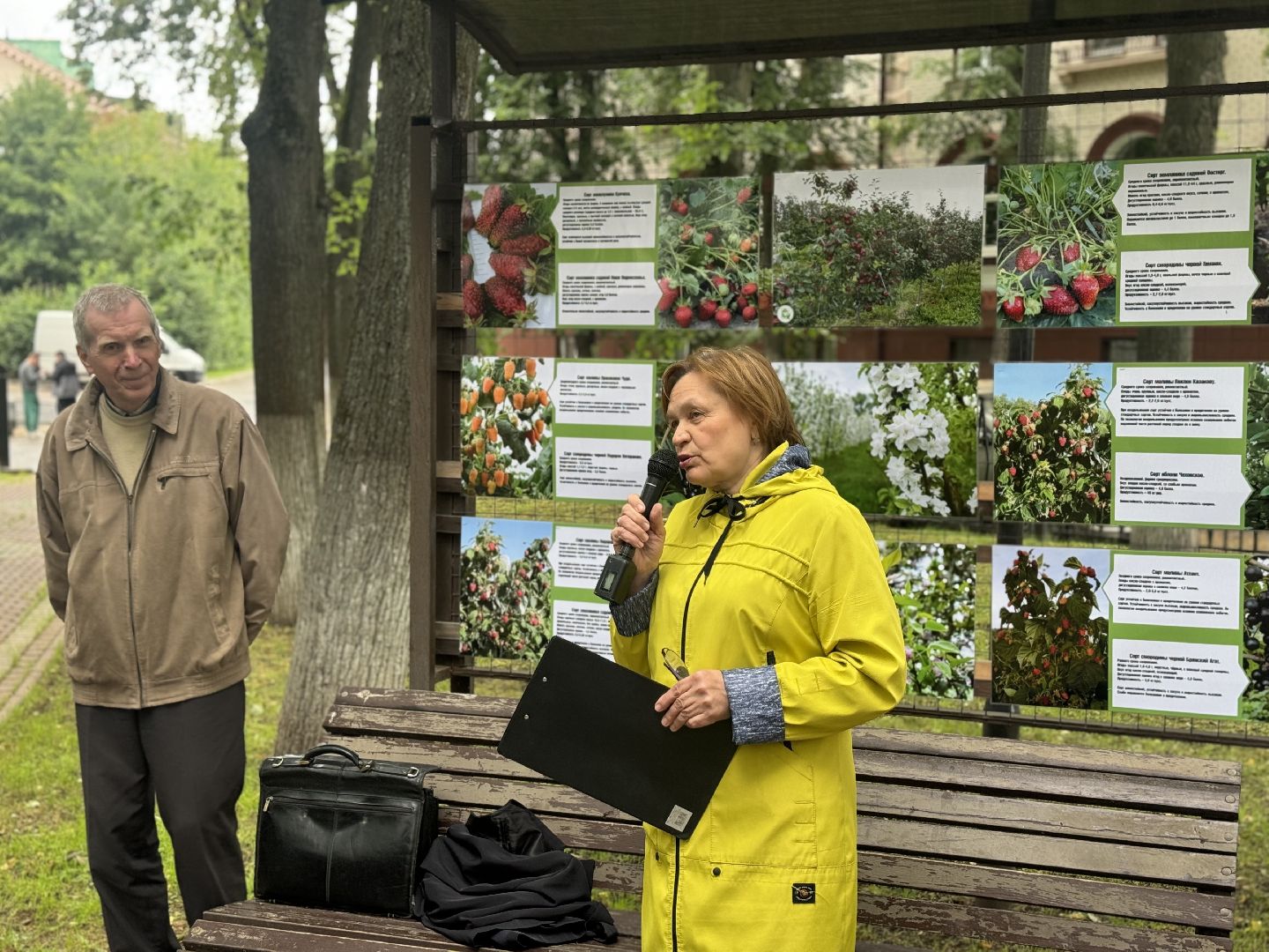 фотовыставка, ленинский городской округ, сквер юность, центр садоводства и питомниководства ,
