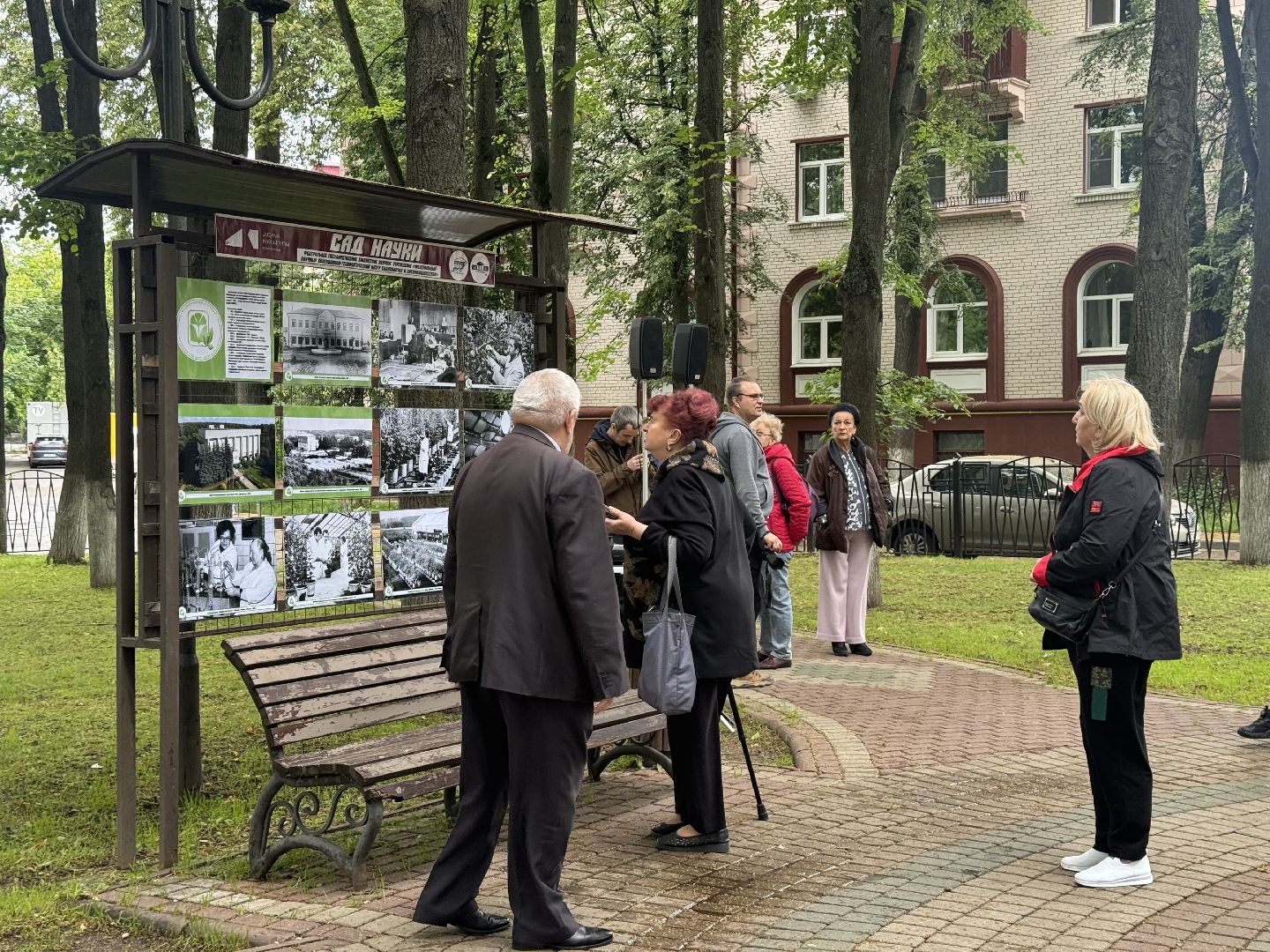 фотовыставка, ленинский городской округ, сквер юность, центр садоводства и питомниководства ,