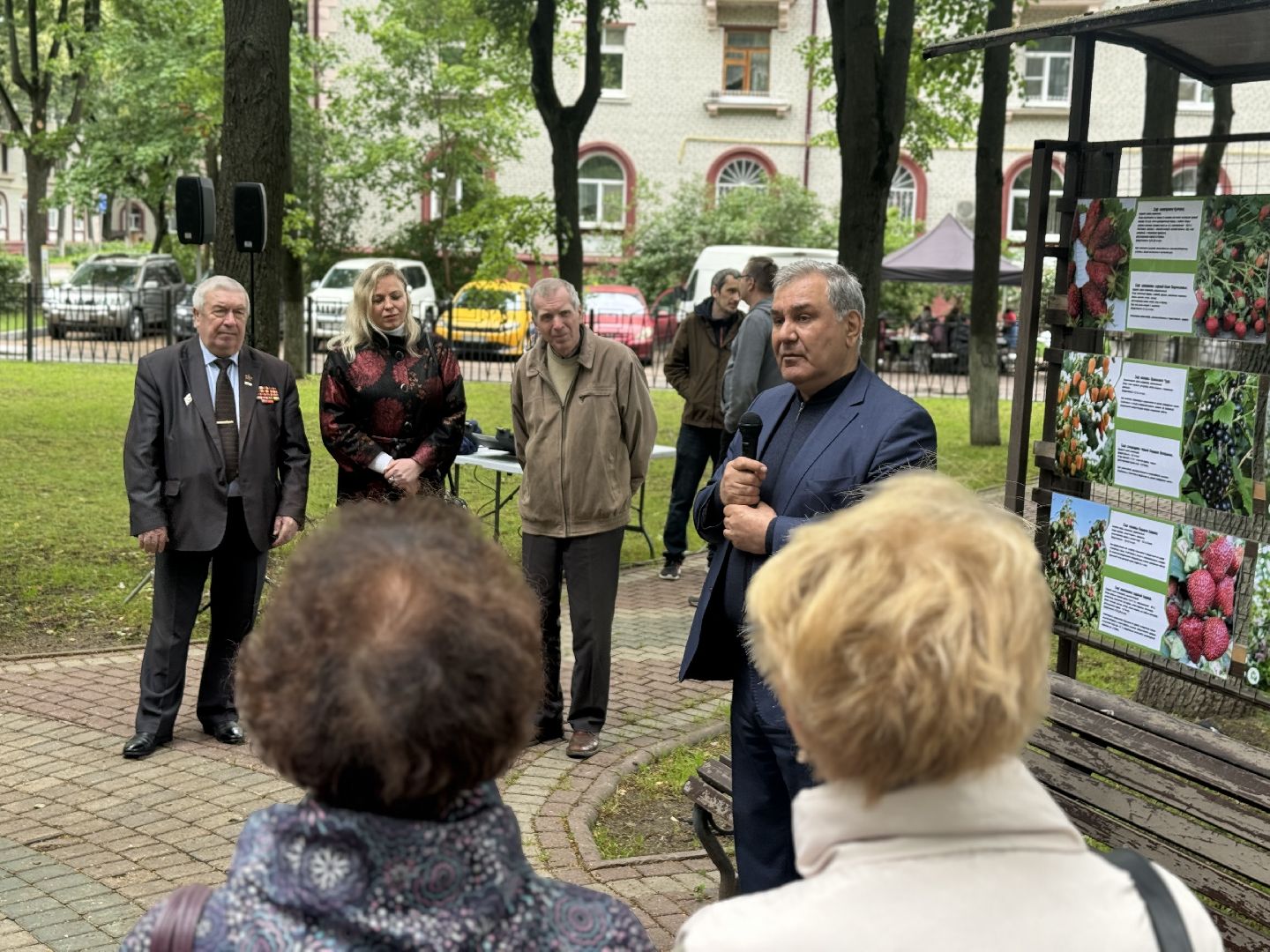 фотовыставка, ленинский городской округ, сквер юность, центр садоводства и питомниководства ,