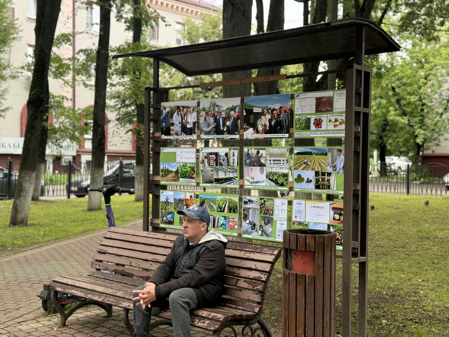 фотовыставка, ленинский городской округ, сквер юность, центр садоводства и питомниководства ,