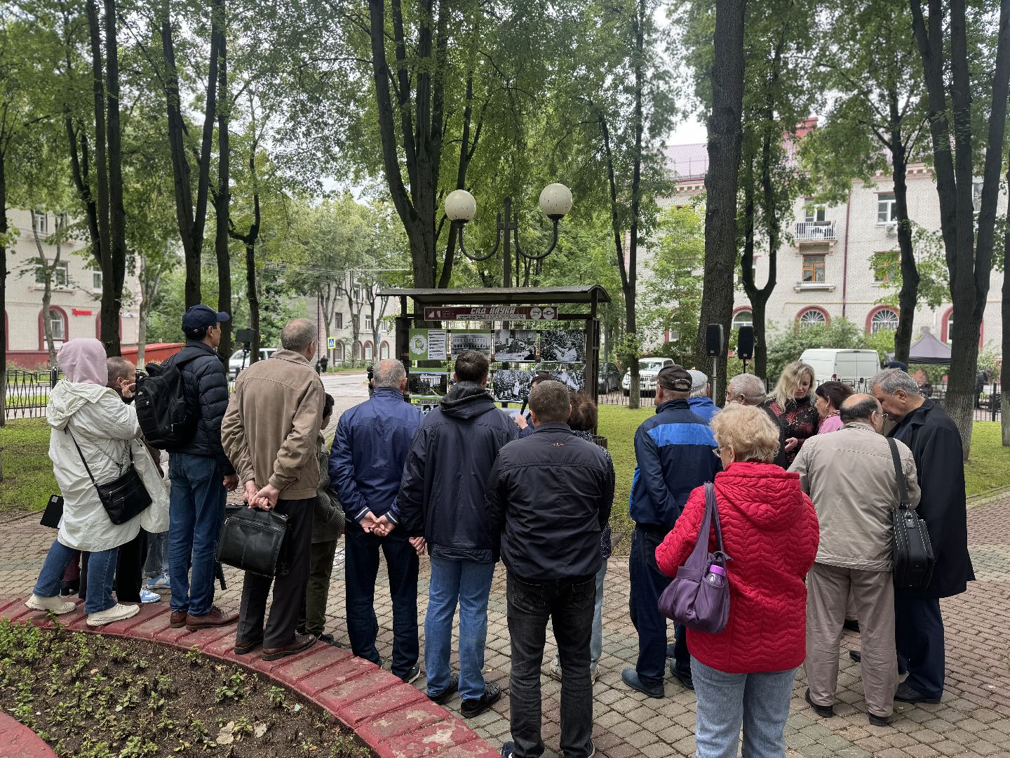 фотовыставка, ленинский городской округ, сквер юность, центр садоводства и питомниководства ,