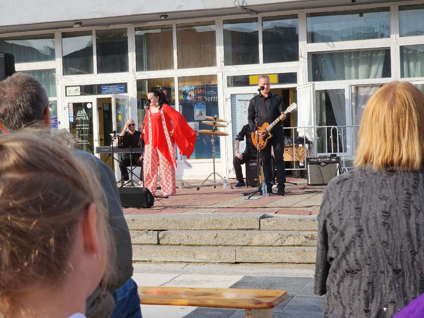 Черноголовка, Концерт, Концерт на воздухе,