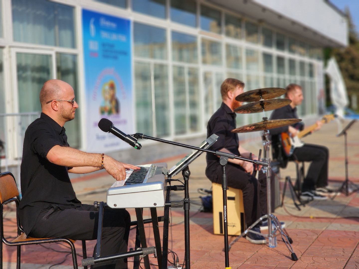 Черноголовка, Концерт, Концерт на воздухе,