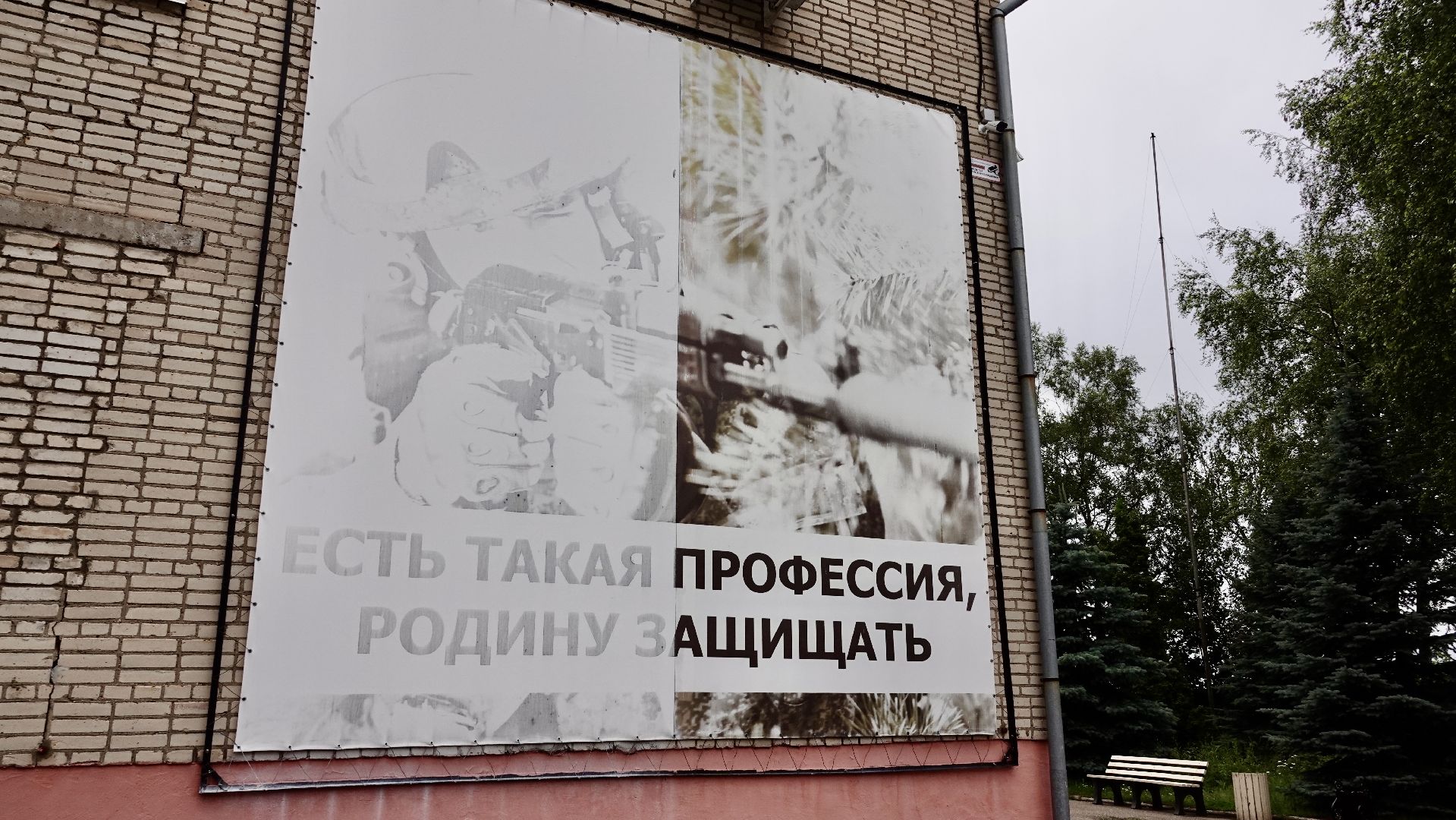 сергиев посад, сергиево-посадский городской округ, весенний призыв, армия , вооруженные силы россии, защита отечества ,