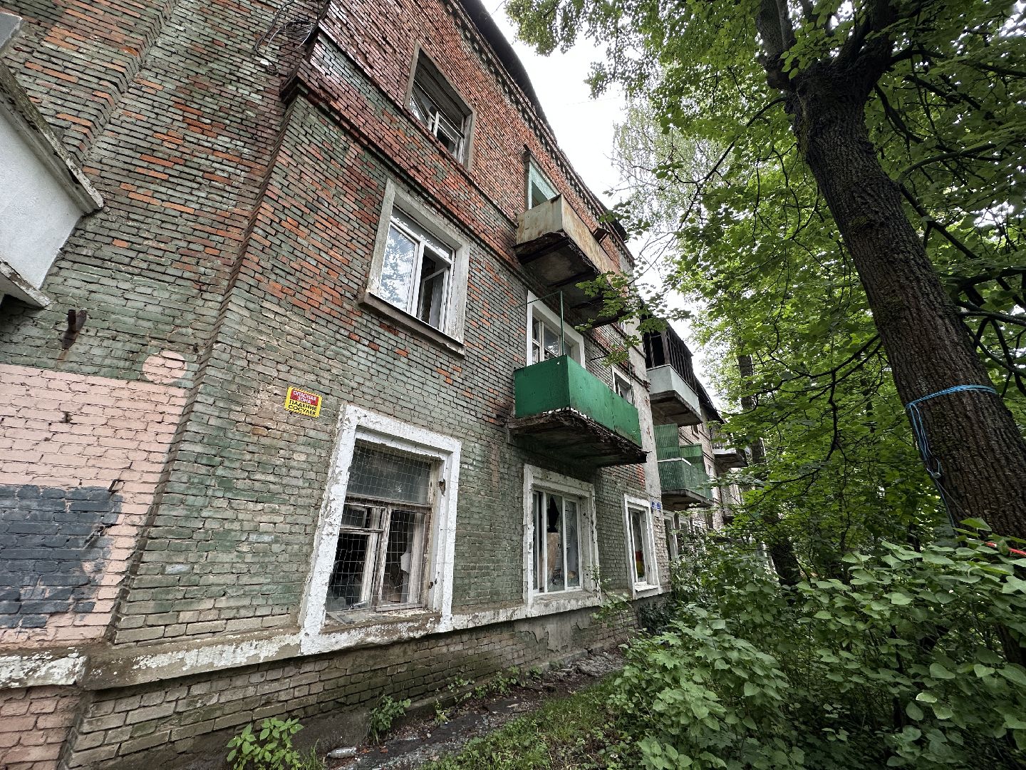 пушкино, пушкинский городской округ, снос аварийного жилья,