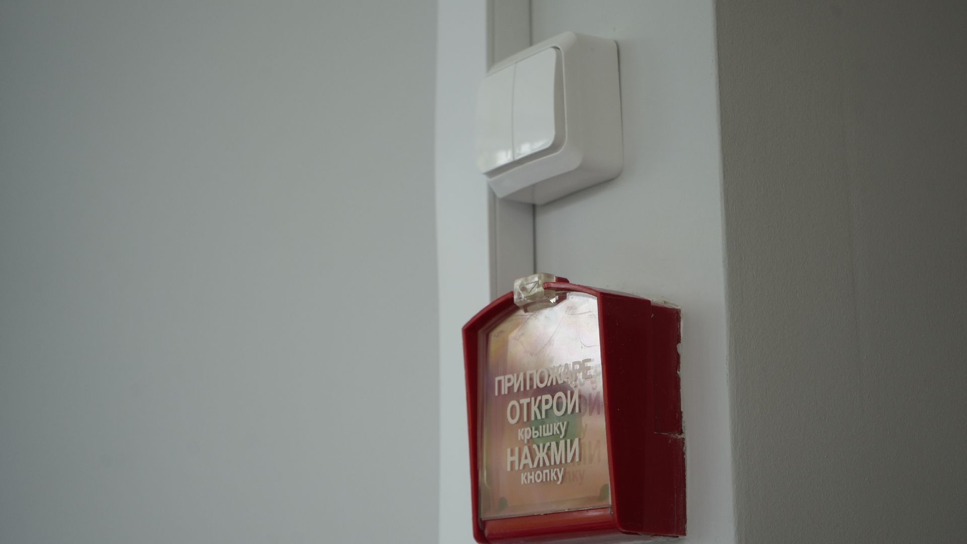 библиотека, ремонт,