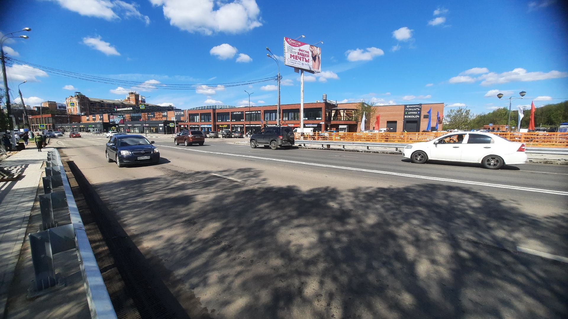 Мост, строительство, капитальный ремонт,