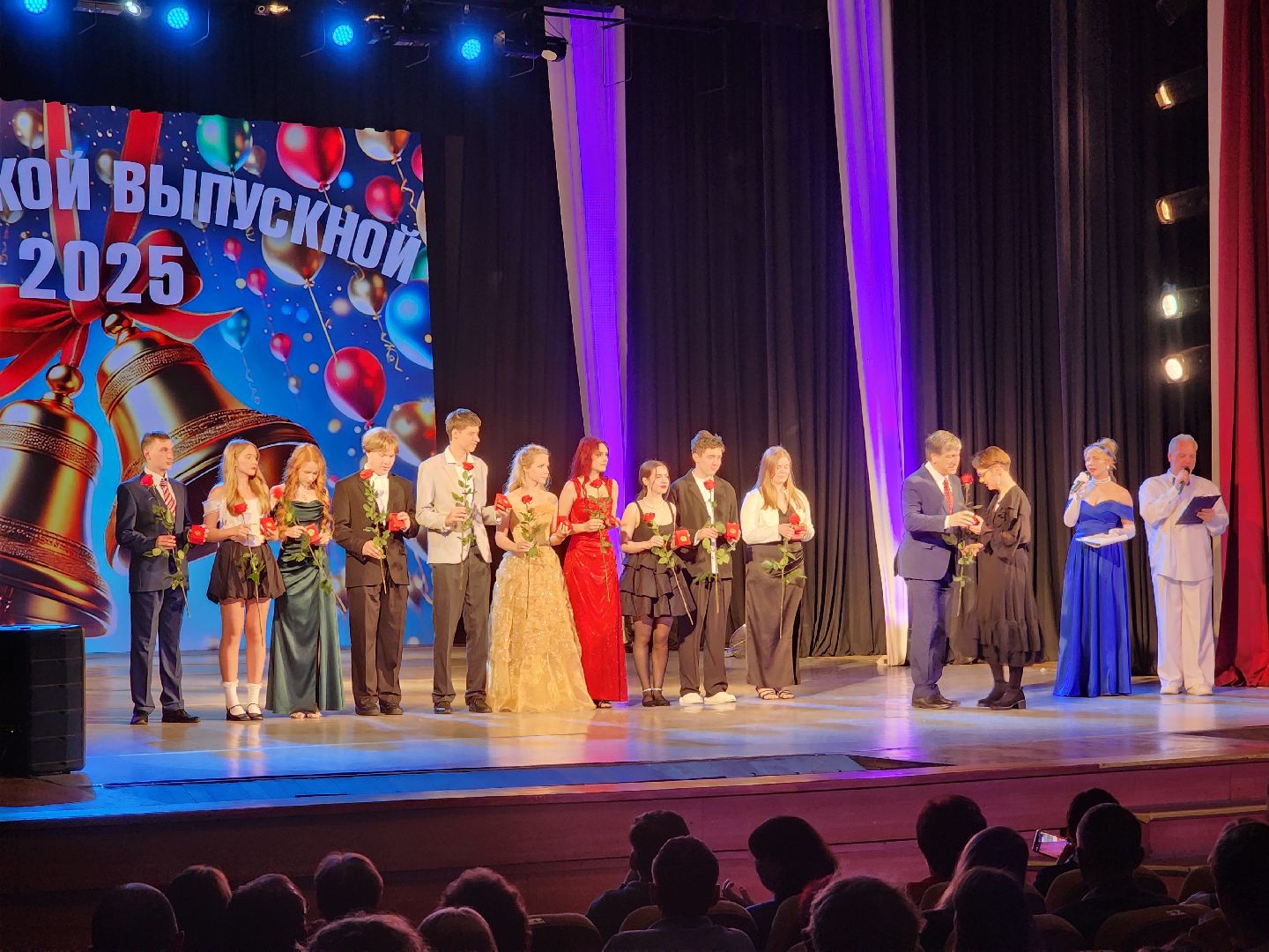 дубна, городской выпускной, медалисты 2025, глава городского округа,