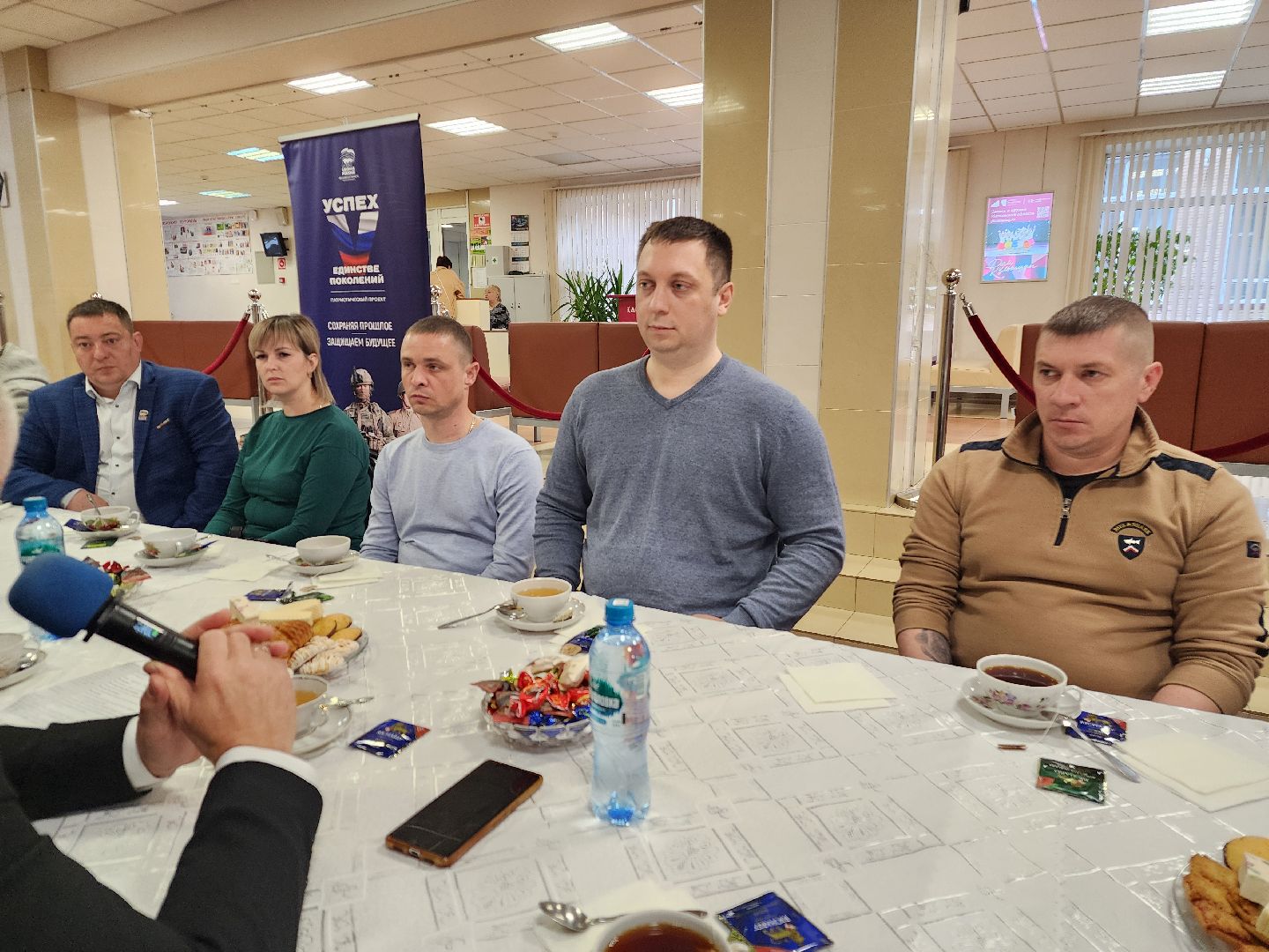 фрязино, семьи участников сво, встреча с ветеранами сво,