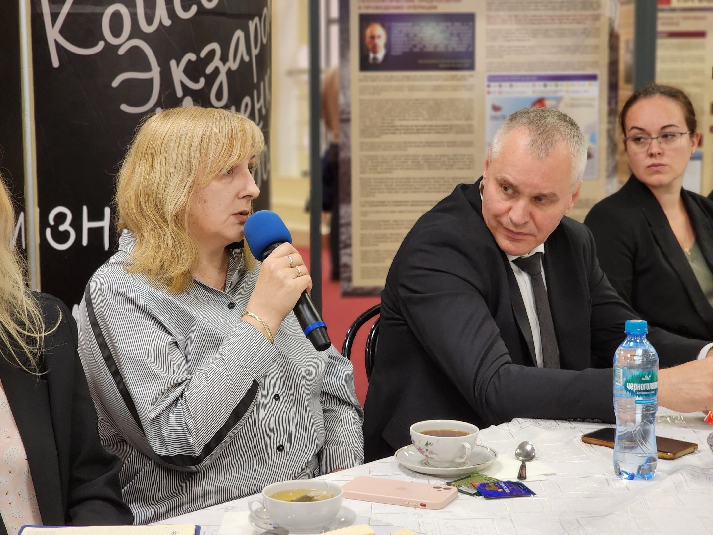 фрязино, семьи участников сво, встреча с ветеранами сво,