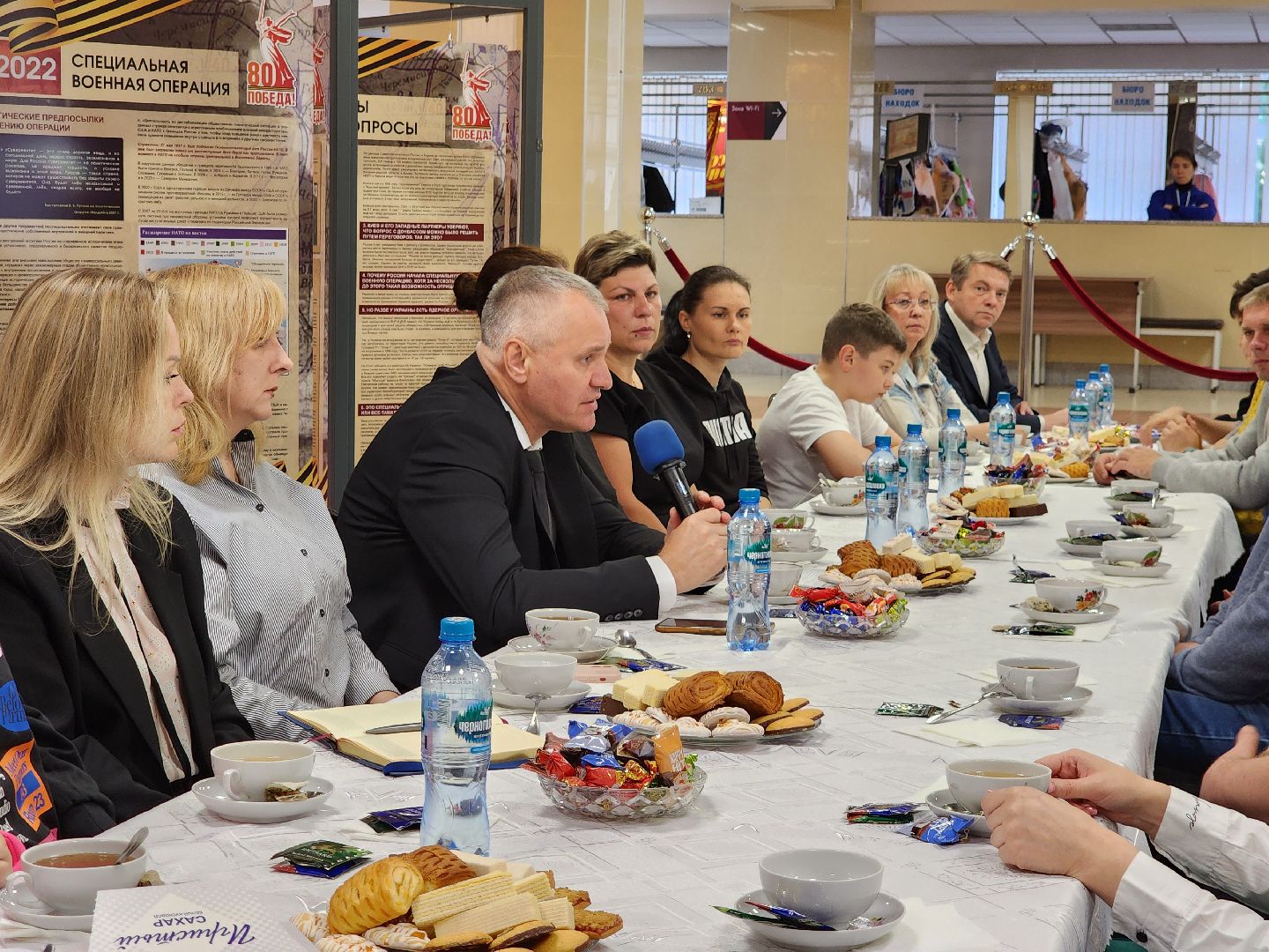 фрязино, семьи участников сво, встреча с ветеранами сво,