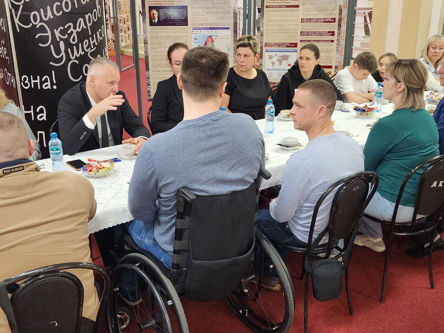 фрязино, семьи участников сво, встреча с ветеранами сво,