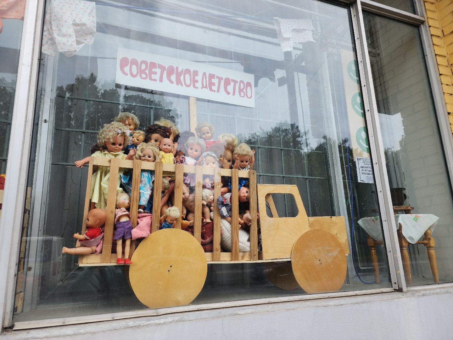 выставочные окна, орехово-зуево,