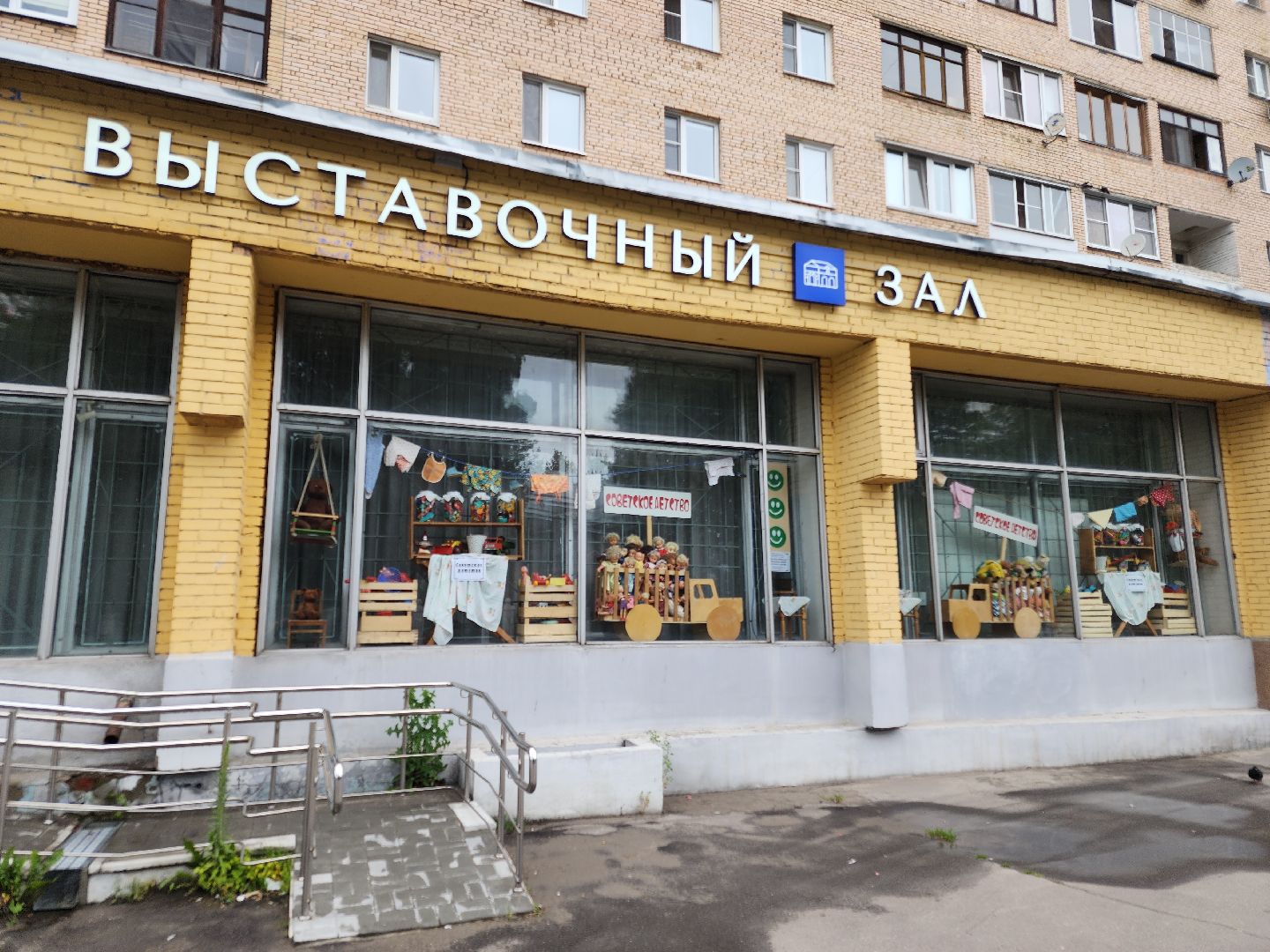 выставочные окна, орехово-зуево,