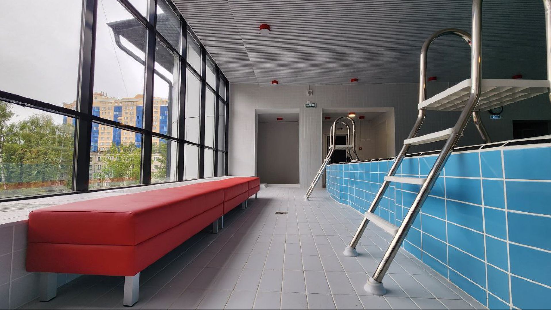 Дмитров, Бассейн Бриз, Спорт Подмосковья, Минспорта,