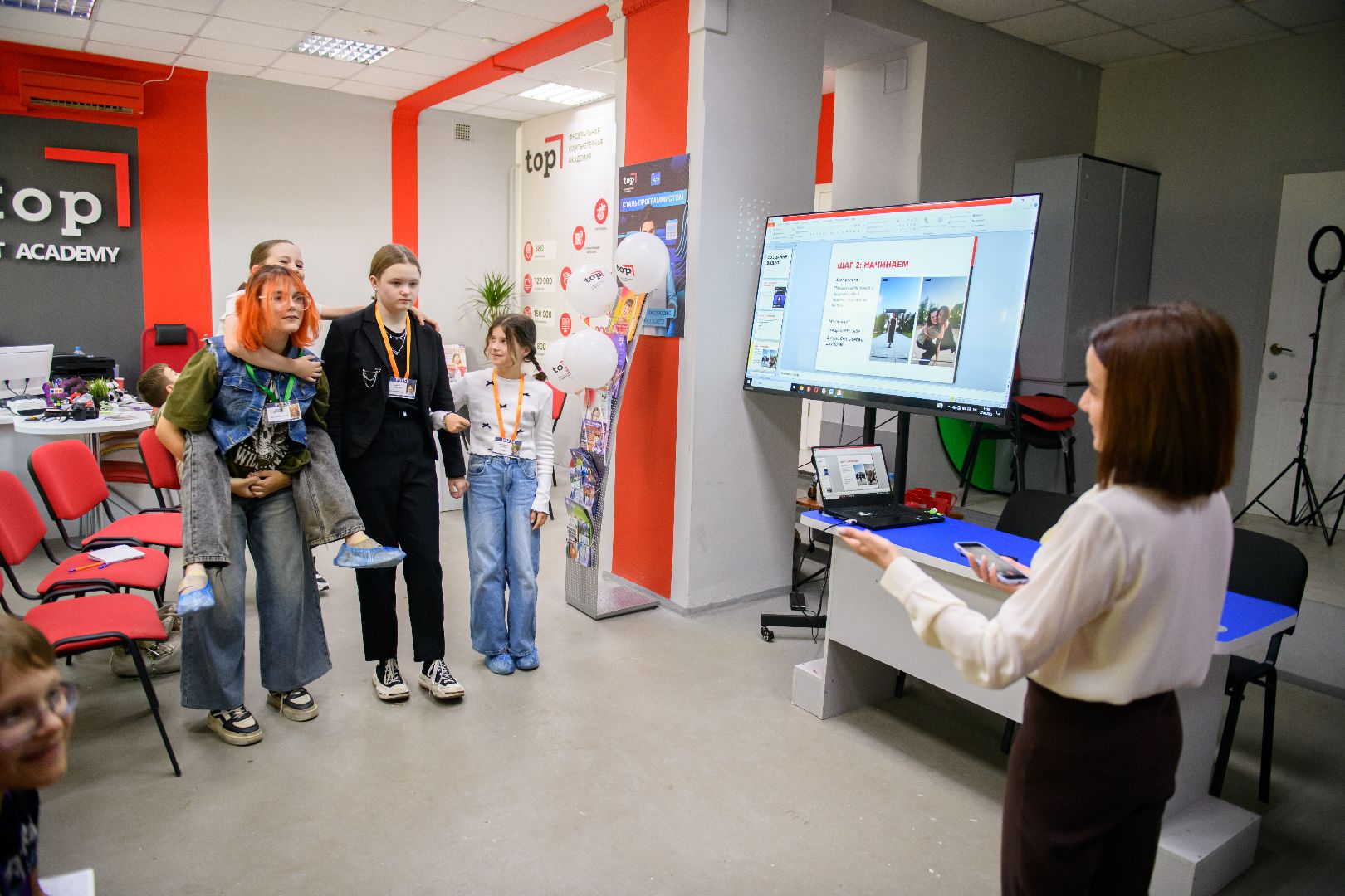 лыткарино, общество, компьютерная академия, журналистика,