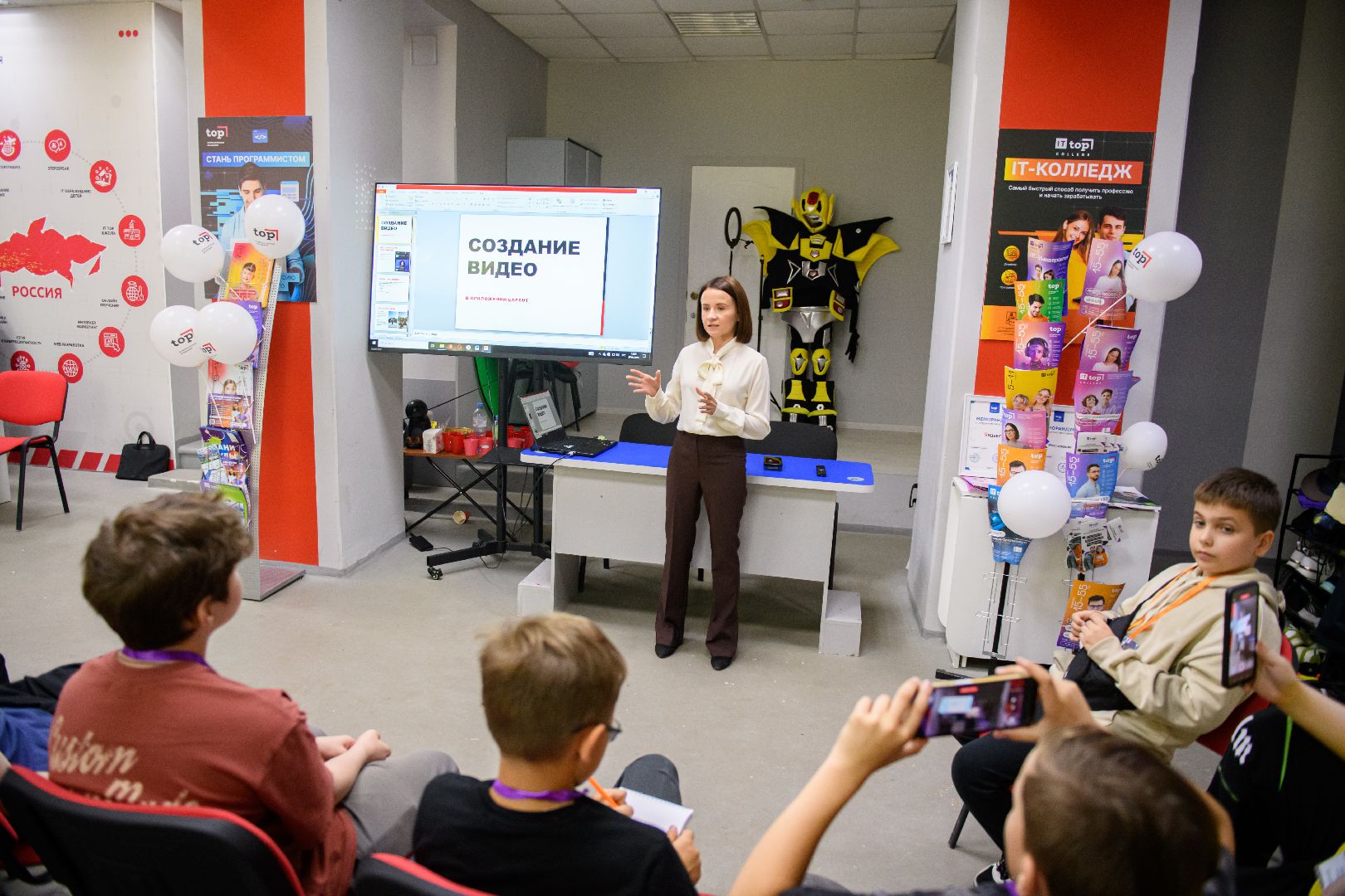 лыткарино, общество, компьютерная академия, журналистика,