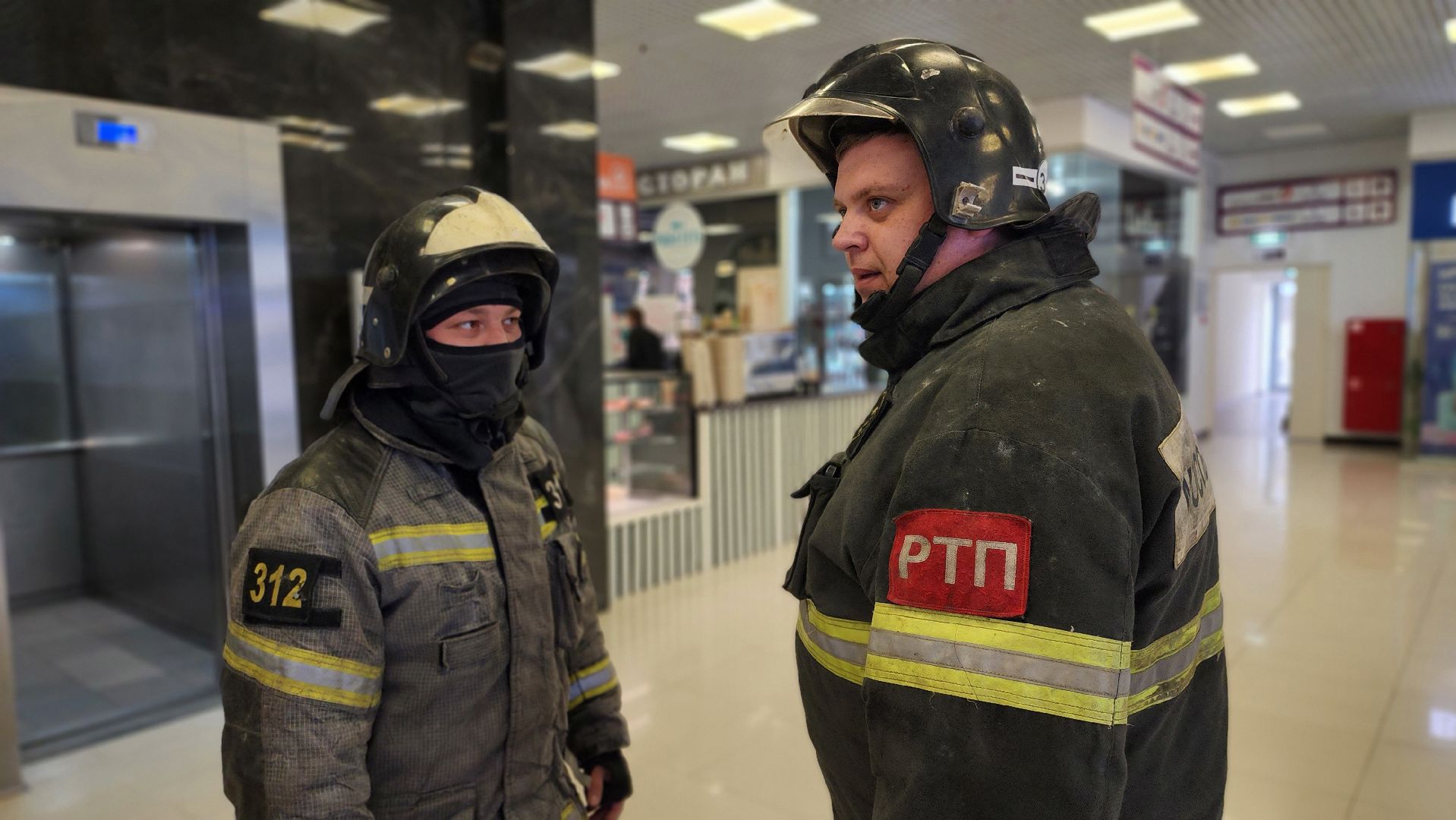 Руза, тренировка ликвидация чс, мособлпожспас, Руза хутор, Эвакуация тц,