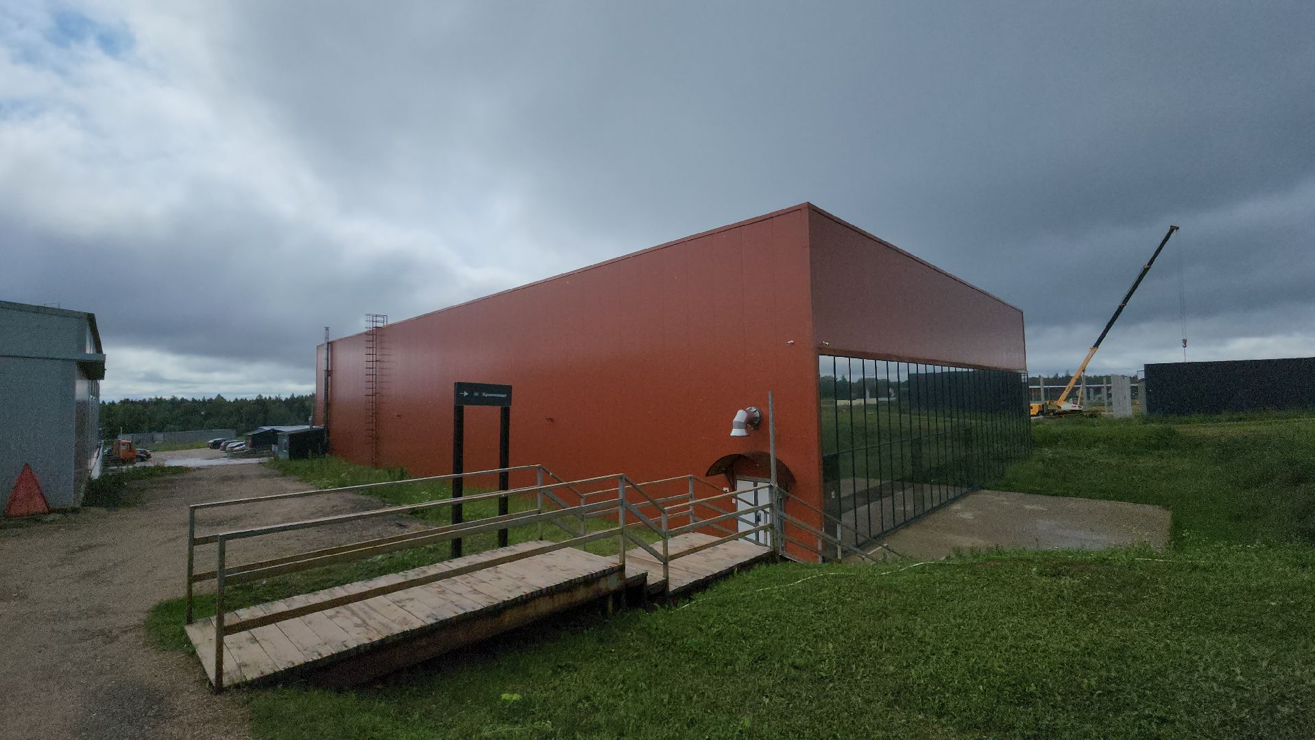 Истра, Эконнмика, Ферма, Сыр, олег сирота,