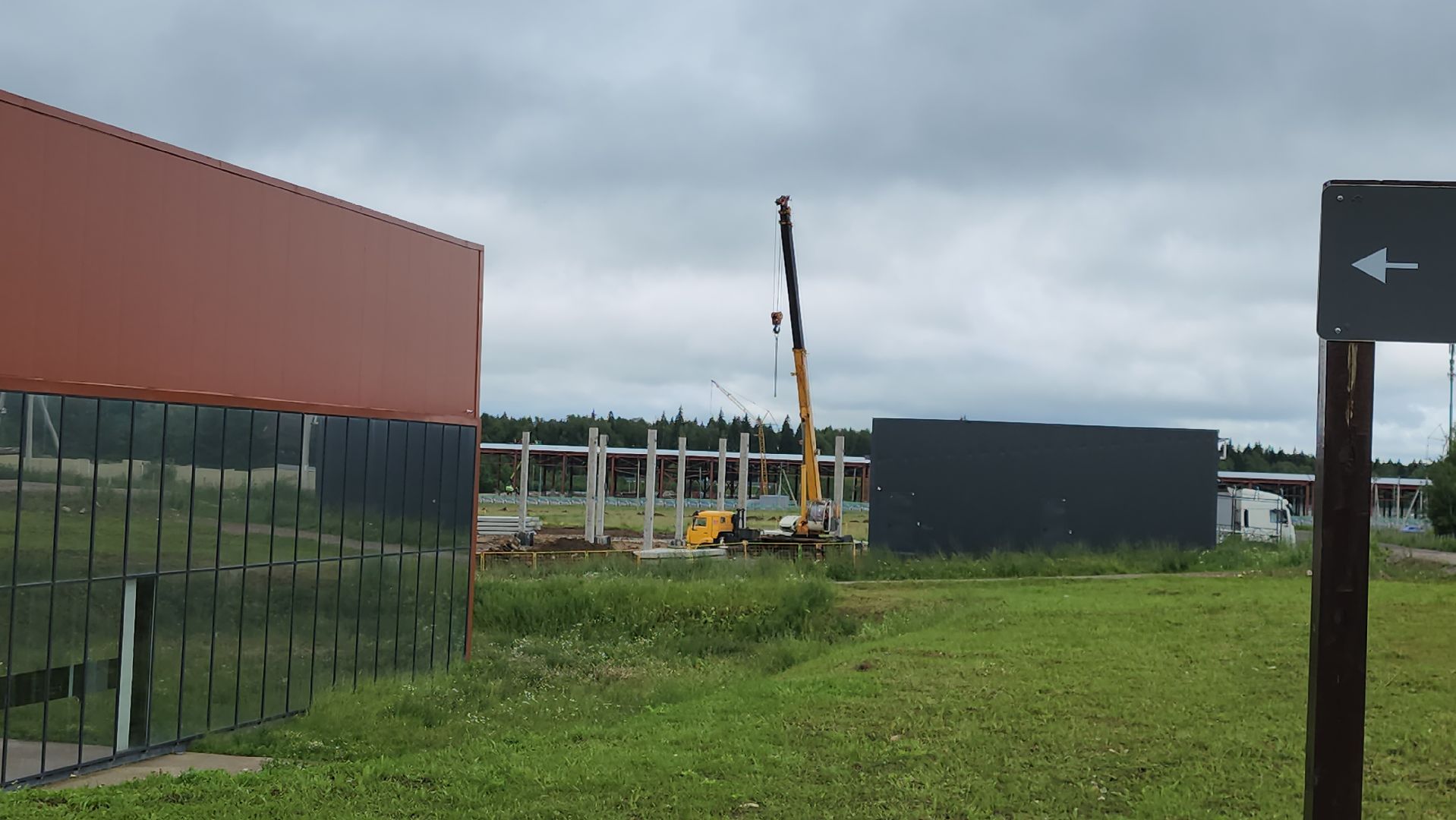 Истра, Эконнмика, Ферма, Сыр, олег сирота,