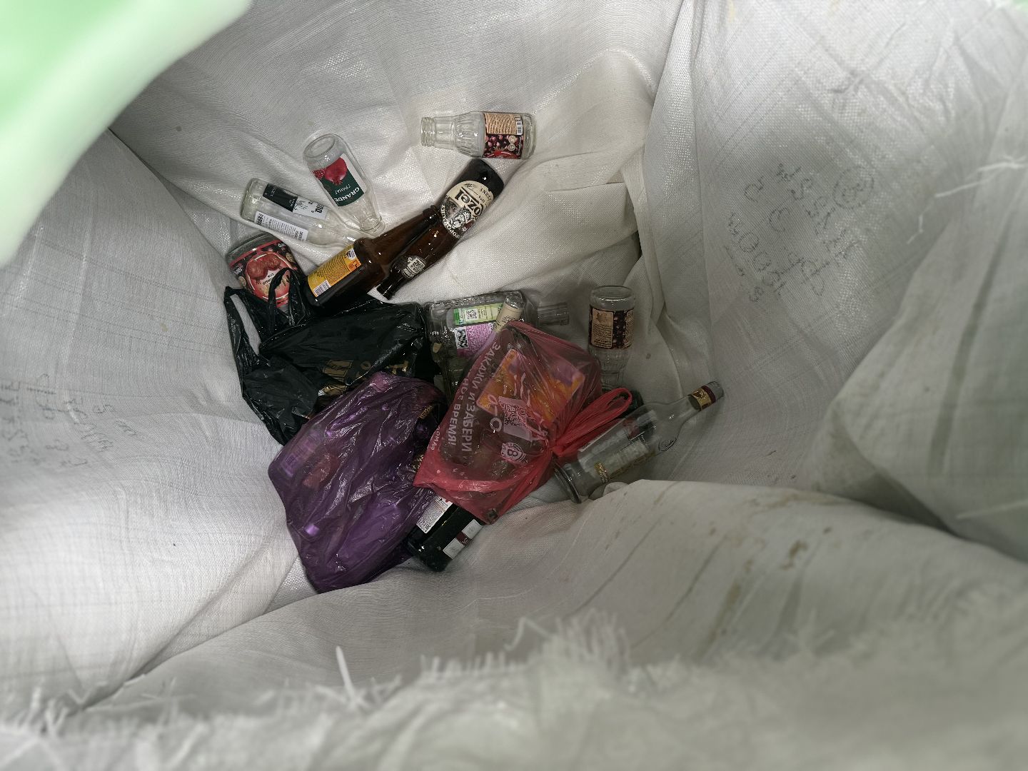 контейнеры для стекла, за раздельный сбор  , ленинский городской округ,