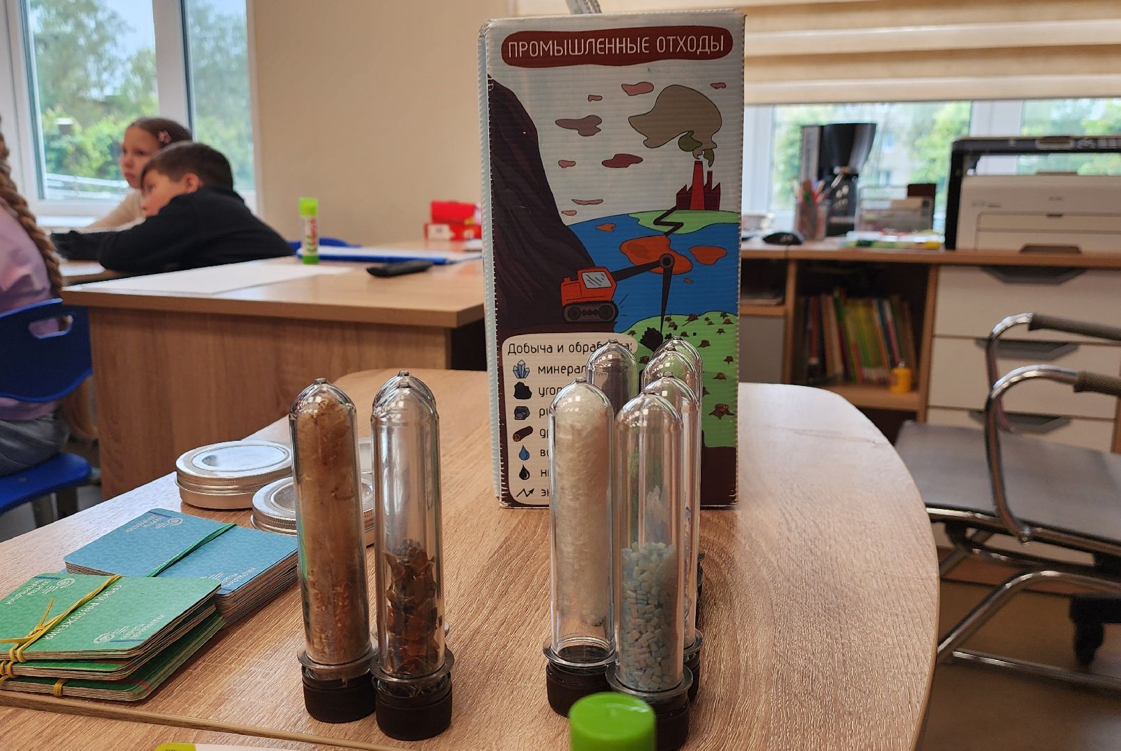 солнечногорск, движение первых, школьники, школьный лагерь, экология,