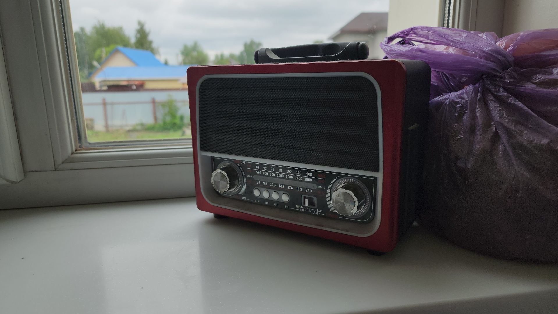 щёлково, социальная газификация, многодетная семья,