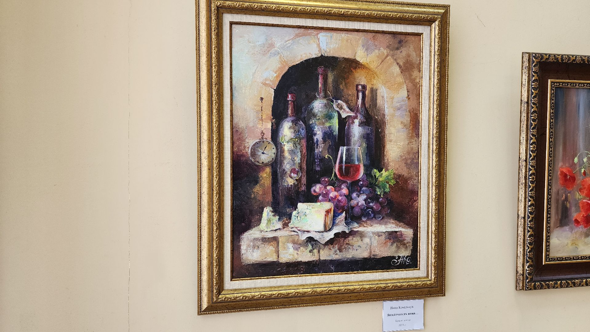 солнечногорск, культура, путевой дворец, фотовыставка, города и люди,