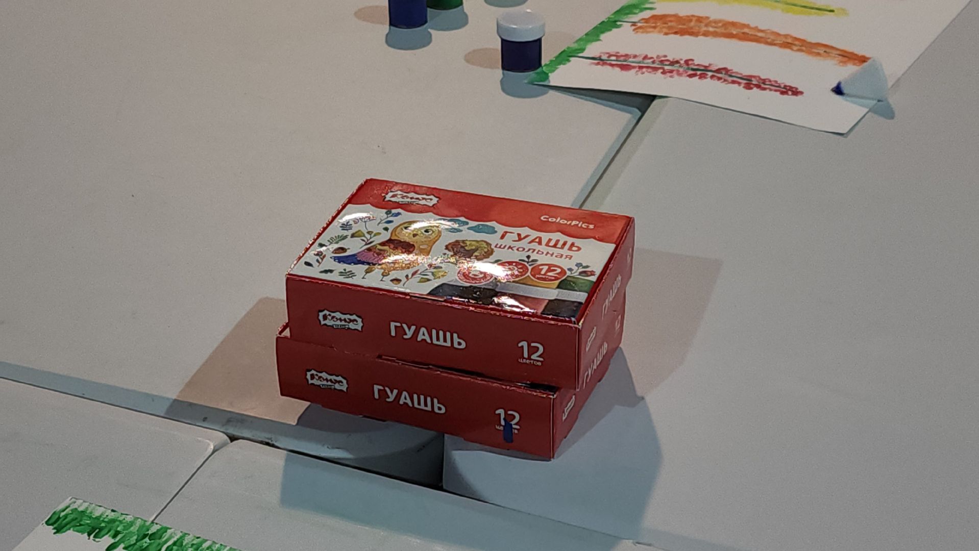 Истра,Парк, Мастер-класс ,