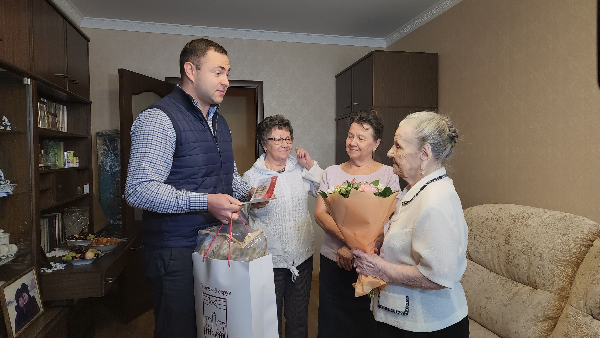 красногорск, 105-летие, юбиляр,