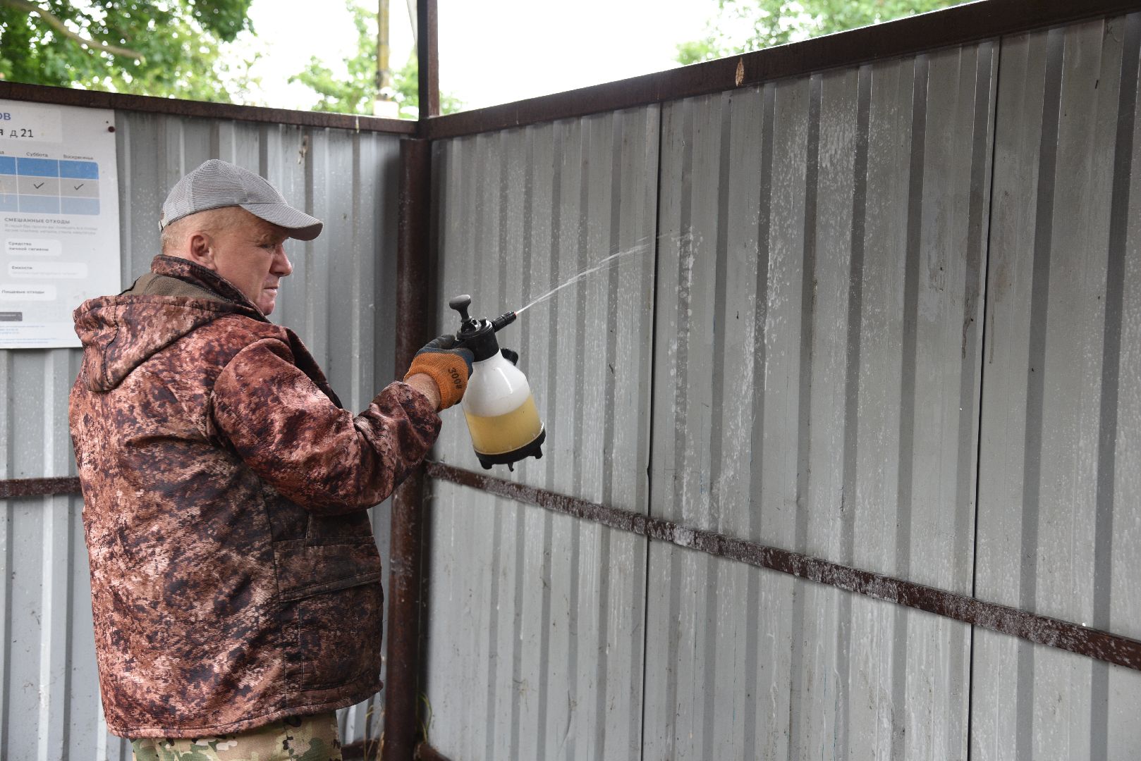 лотошино, благоустройство, добродел, обращения жителей,