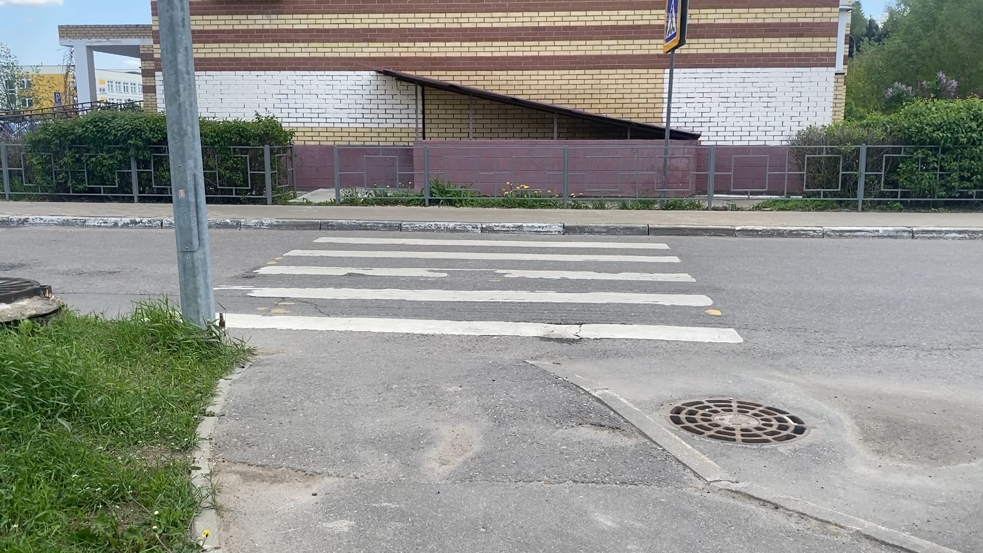 благоустройство территории, микрорайон школьный, власиха школьный, пешеходный тротуар, обход территории,