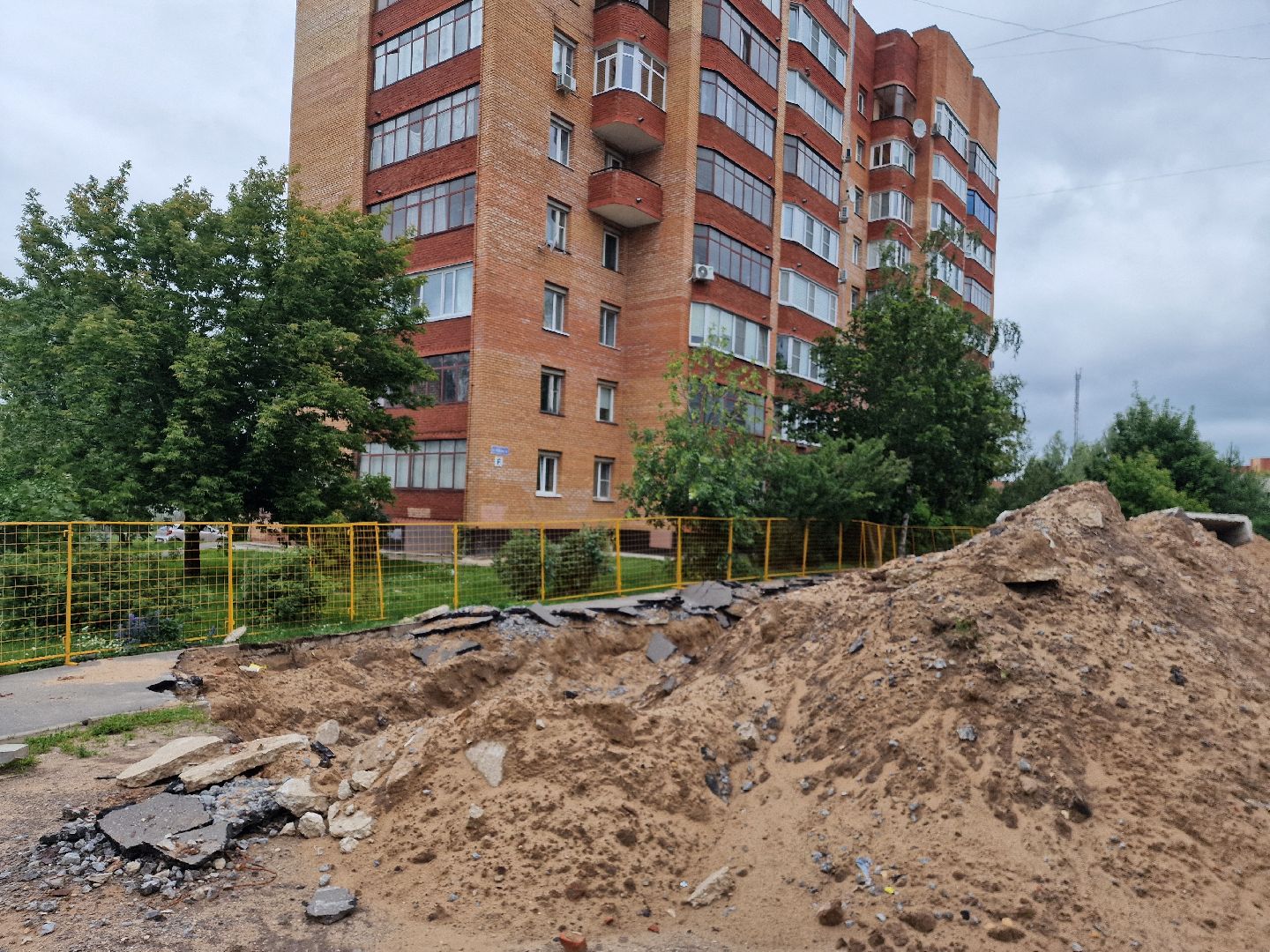 дубна, теплосети, обновлениетруб,