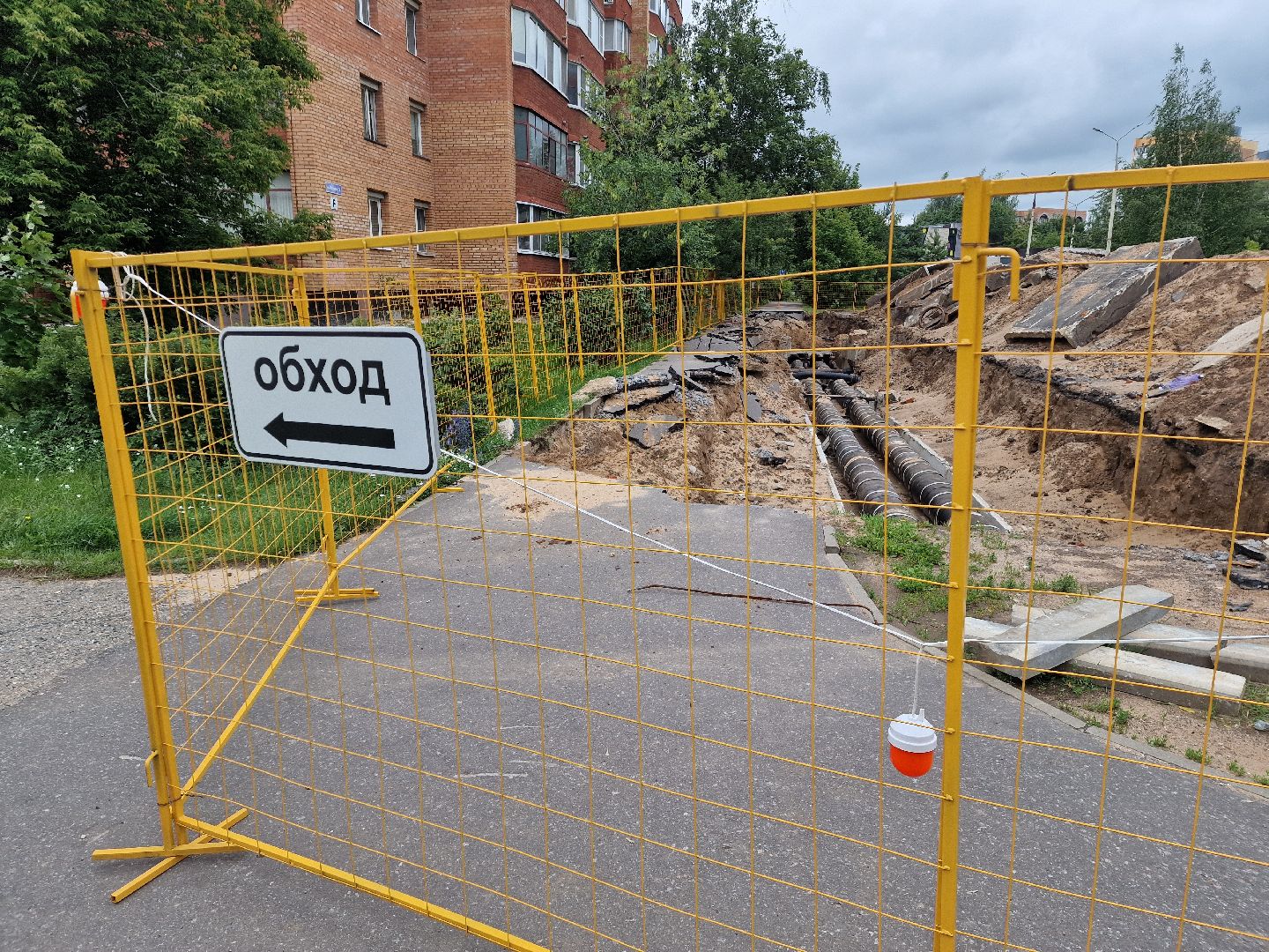 дубна, теплосети, обновлениетруб,