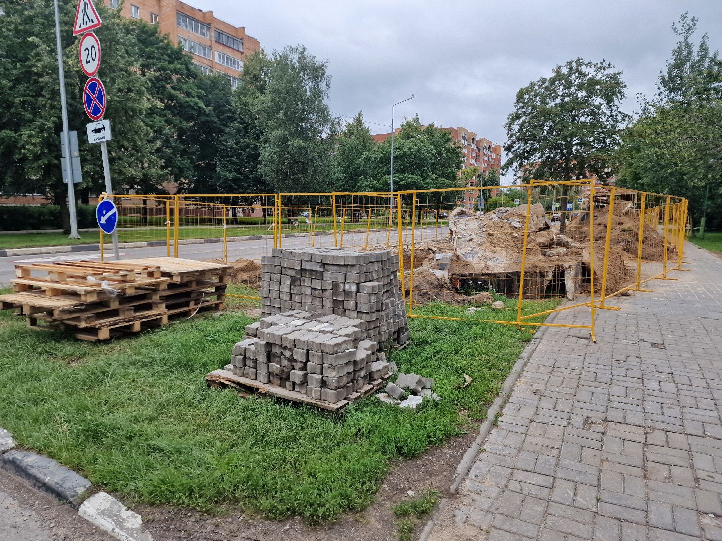 дубна, теплосети, обновлениетруб,