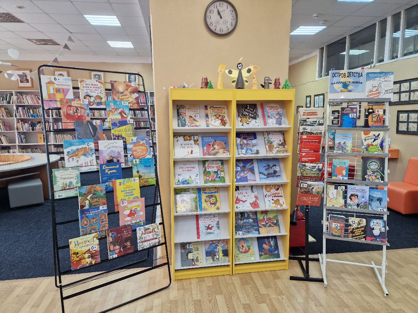 Дубна, Детскийдосуг, Библиотекалевобережья,