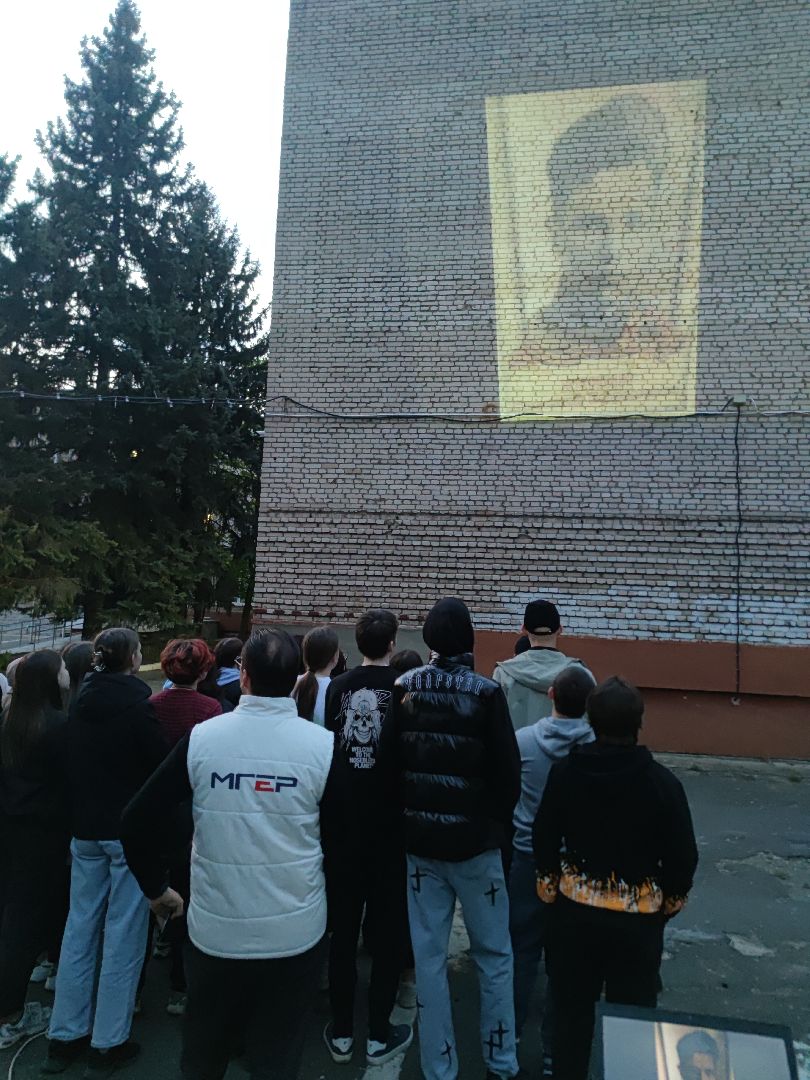 стены смыслов, региональный проект, МГЕР, Молодая гвардия, Дубна