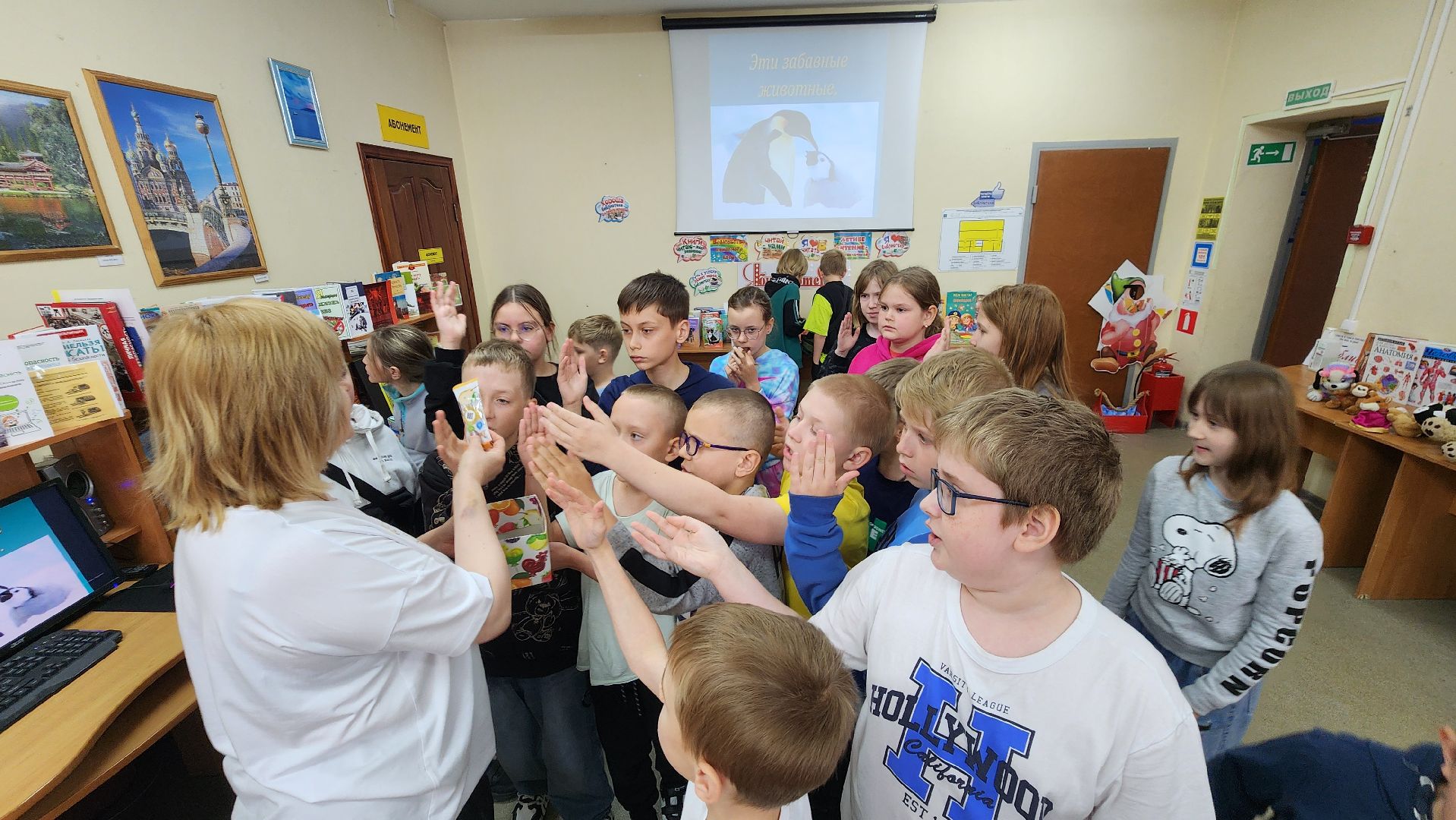 Экологическая викторина , лекция в библиотеке, Лобня, летний детский лагерь,