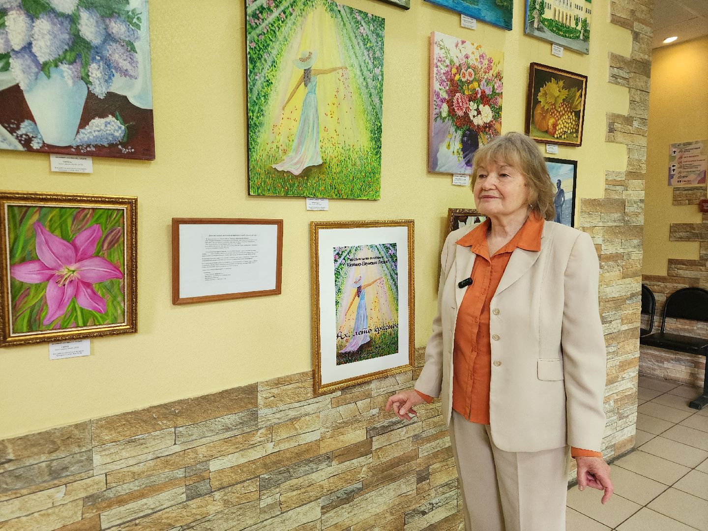 подольск, Выставка, художник,