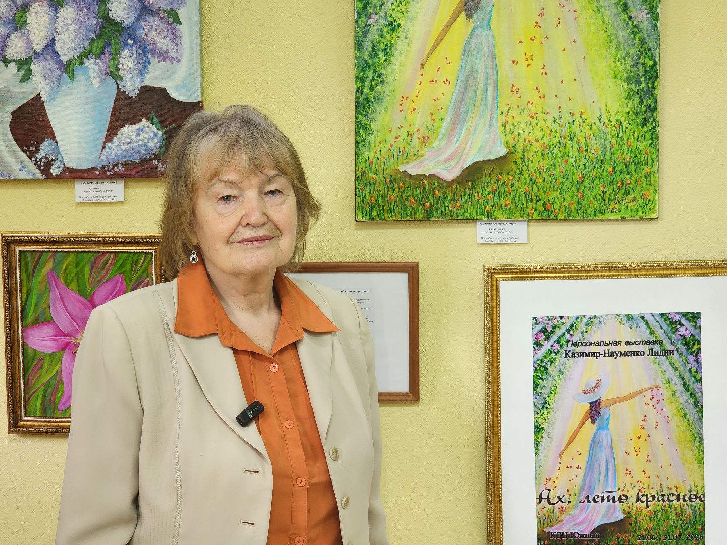 подольск, Выставка, художник,