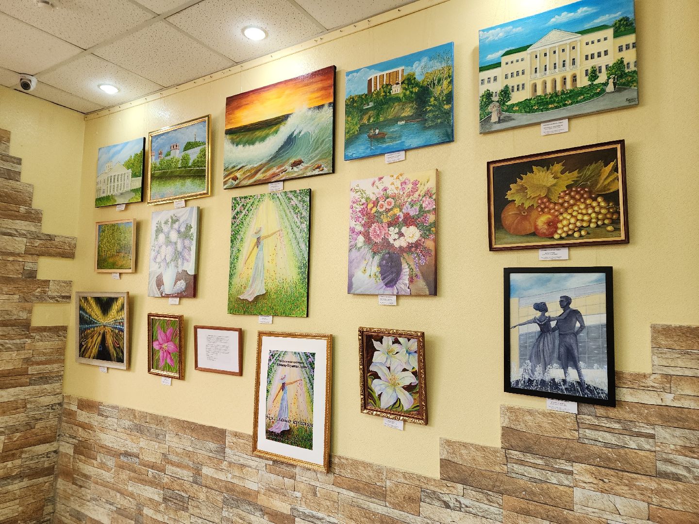 подольск, Выставка, художник,