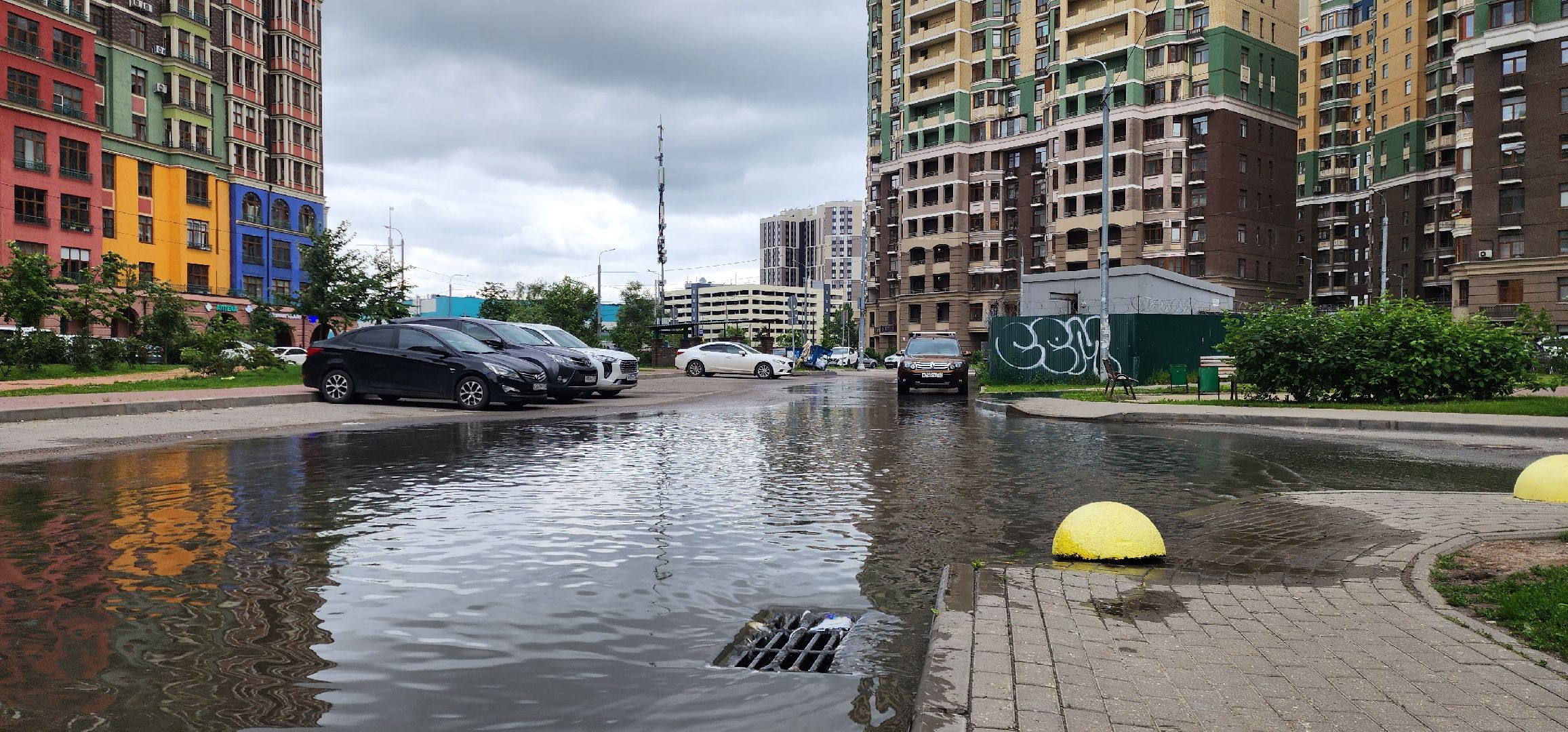 Химки, ЖКХ, Водоканал,