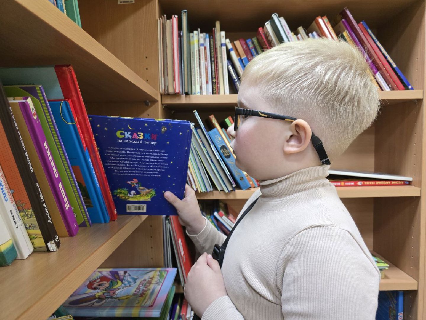 можайск, можайская бибилиотека, досуг, летние каникулы, творчество, дети, общество, можайский муниципальный округ, подмосковье,