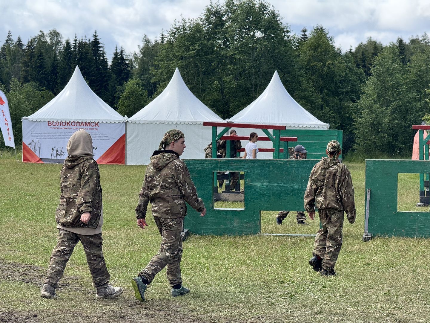 военно -патриотическая игра, лагерь, дети,